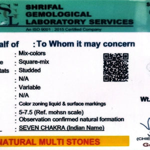 Seven Chakra Adjustable Ring - EarthBased 