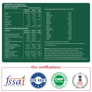 Vegan Protein Powder (1KG) (Watermelon)| Muscle Growth | 26g Pea & Brown Rice Isolate| Complete Amino Acid Profile| 4.82g BCAA| Monk Fruit Extract| Multivitamins, Minerals| No Added Sugar. | Veplants - EarthBased 