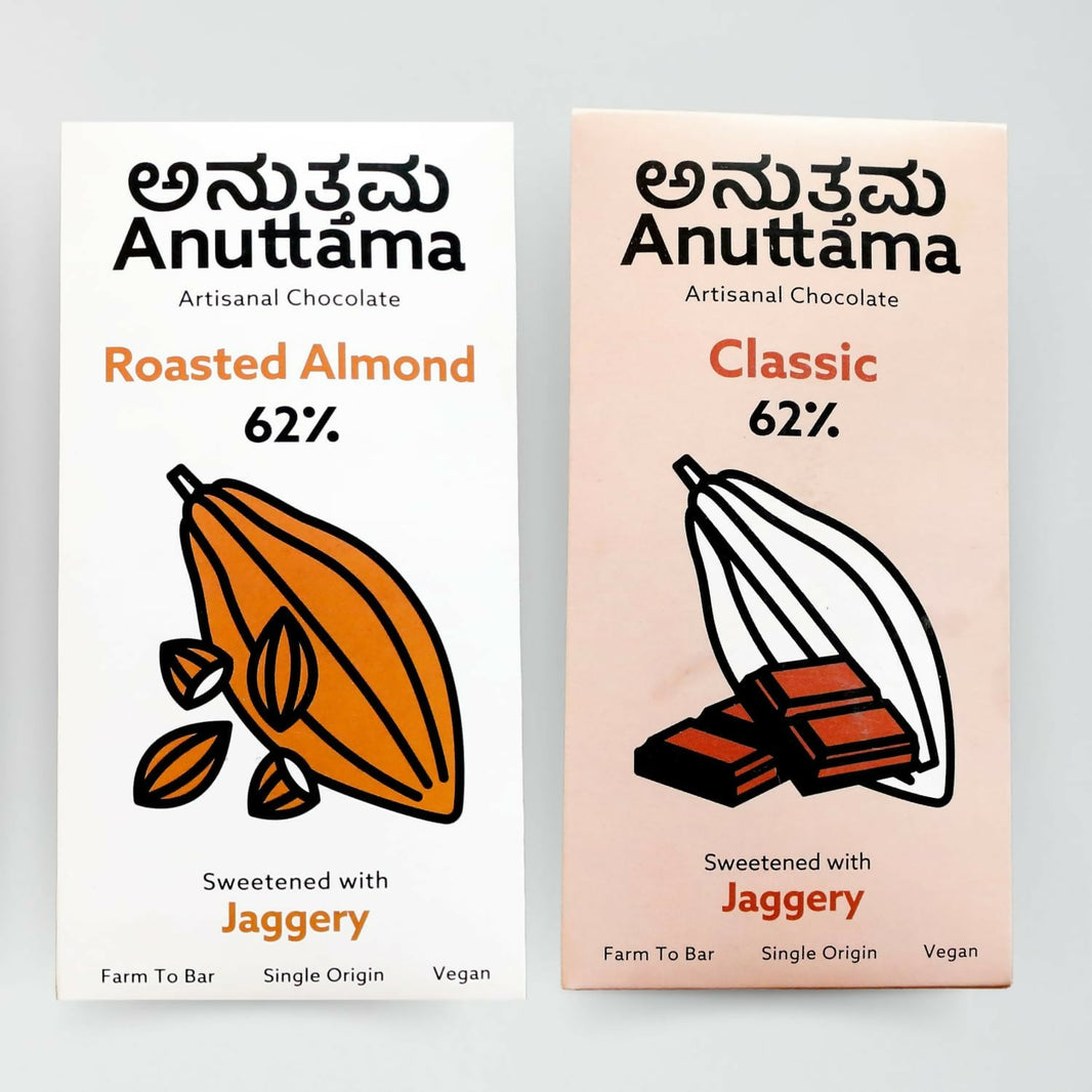 Anuttama | Dark Chocolate | Classic + Roasted Almonds | Combo - EarthBased 