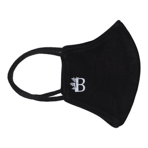 Bamboo Fabric Women's Face Mask | 5 Layer filtration | Pack of 2 - EarthBased 