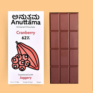Dark Chocolate | Cranberry + Absolute Coffee + Classic | Dark Chocolate Bar | Gift's Pack | Cocoa Combo - EarthBased 