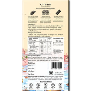 CARRA Meetha Paan in 55% Dark Chocolate 50G - EarthBased 