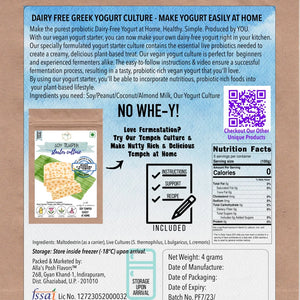 Greek Yo -Dairy Free- Gurt Starter | Make Batch-After-Batch at Home Easily | Imported from Europe by Posh Flavors - EarthBased 
