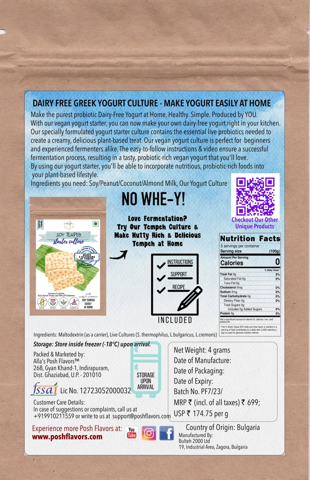 Greek Yo -Dairy Free- Gurt Starter | Make Batch-After-Batch at Home Easily | Imported from Europe by Posh Flavors - EarthBased 