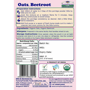 TummyFriendly Foods Certified Oats Porridge Mixes - Stage1, Stage2, Stage3 | Rich in Beta-Glucan, Protein & Fibre|3 Packs, 50g Each Cereal (150 g, 2 x Pack of 3) - EarthBased 