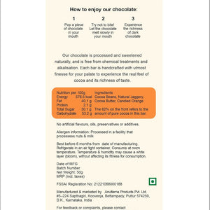 Anuttama | Roasted Almond + Candied Orange | Dark Chocolate Bar | Combo - EarthBased 